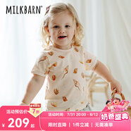 Milkbarn【2件裝】?jì)和绦銽恤寶寶夏季上衣男女童休閑童裝兩件套 甜夢(mèng)貝殼-淺藍條紋 110 cm