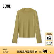 森馬（Semir）森馬美利奴純色羊毛衫女24冬新款半高領(lǐng)打底衫可機(jī)洗109724107001