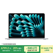 Apple/蘋(píng)果AI筆記本/MacBookAir13.6英寸M3(8+10核)24G512G銀色電腦MC8N4CH/A