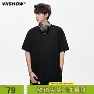 viishow純色涼感防曬短袖t恤男款夏季正肩體恤cleanfit基礎(chǔ)款半袖 黑色 M