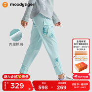 moodytiger兒童褲子舒適保暖秋冬款男童長褲休閑拼接抓絨彈力印花女童運動褲 海沫綠 120