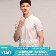 JODOLL喬頓【萊賽爾桑蠶絲】短袖T恤男夏季輕薄透氣菠蘿紋半袖t男 珍珠白 M 48