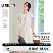 尚都比拉簡約休閑風(fēng)連衣裙女春夏含棉T恤裙寬肩顯瘦中長裙 米灰色  L 