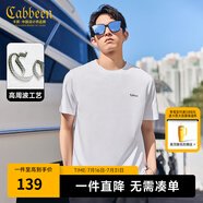 卡賓（CABBEEN）【涼感】冰絲短袖T恤男2024夏季新款索羅那純黑上衣簡約百搭 漂白色02 L /175/50