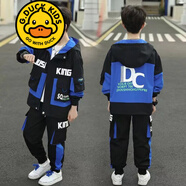 G.DUCKKIDS品牌童裝男童秋裝套裝春秋款兒童外套5-14歲男孩秋季兩件套中大童 20220A1DC套裝 藍(lán)色 常規(guī) 130