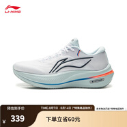 李寧（LI-NING）越影5丨反光緩震保護(hù)跑鞋男子2025新款簡(jiǎn)約休閑運(yùn)動(dòng)鞋ARHV015 標(biāo)準(zhǔn)白-1 42
