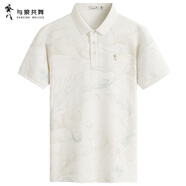 與狼共舞（DANCING WOLVES）【冰氧吧】與狼共舞翻領(lǐng)短袖T恤男士2025夏季新款涼感Polo衫 801米白 S 165/84A