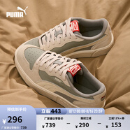 彪馬（PUMA）經(jīng)典復(fù)古透氣百搭休閑板鞋男女同款官方 LX 394210 煙灰色-杏仁糖色-04 38.5