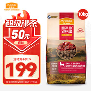麥富迪狗糧 無谷牛肉雙拼糧10kg 成犬小型犬泰迪比熊博美