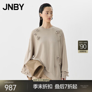 JNBY【商場(chǎng)同款】25春新品衛衣寬松圓領(lǐng)長(cháng)袖5P3410880 212/淺灰卡其 S