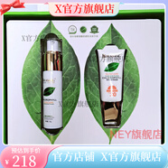 華?！竟俜健? 華桑葉綠素護(hù)膚品華?？片|小綠瓶凍干粉葉綠素鮮桑水保 華桑30倍葉綠素組合