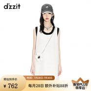 DZZIT【爆款補單】花包小香裙地素夏季新款粗花呢小香風(fēng)吊帶背心連衣裙 米白色（批次1、批次2） XS