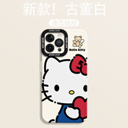 膜鹿堂可愛kt凱蒂貓適用蘋果16promax手機(jī)殼iphone15新款2024少女心14保 古董白-KT貓AYJB0448 iPhone6s