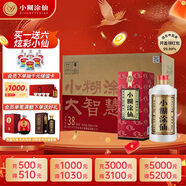 小糊涂仙 （普仙）濃香型白酒 38度 250ml*12瓶 整箱裝 宴請送禮