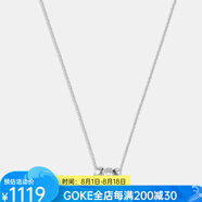 蔻馳（COACH）項鏈配飾三環(huán)奢侈品女士山茶花標志水晶圈形配件生日節日禮物飾品 月光銀-項鏈+吊墜七夕情人節禮物 蔻馳三環(huán)項鏈