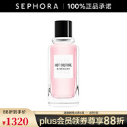 紀(jì)梵希（Givenchy）熱流淡香水 100ML