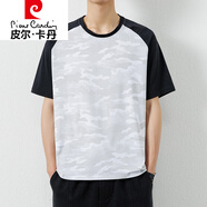 皮爾卡丹（pierre cardin）2025男士短袖T恤衣服新款上衣男夏季冰絲爸爸男裝大碼速干運動衣 8909 白色 M