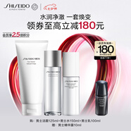 資生堂（SHISEIDO）男士護(hù)膚品套裝 (洗面奶+水+乳) 補(bǔ)水保濕護(hù)膚品 七夕禮物送男友