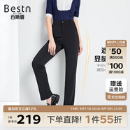 百斯盾高彈休閑褲女2025春夏新款輕盈絲滑透氣遮胯顯瘦顯高修身小直筒褲 深藍色-SE1H0067810 29 (2尺2)