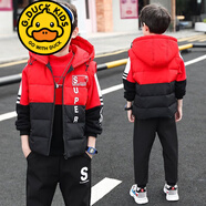 G.DUCKKIDS品牌童裝男童冬裝套裝秋冬三件套2022新款兒童冬季中大童衛(wèi)衣加厚 SUP紅色(3件套) 加棉 加絨 130 建議身高120cm