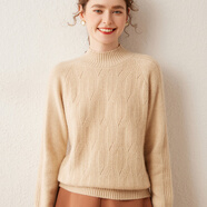 鹿王（KING DEER）鄂爾多斯產(chǎn)羊絨衫女純山羊絨半高領(lǐng)2025秋冬新款針織加厚打底 青絨色 2XL 適合135-145斤