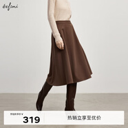 伊芙麗（eifini）伊芙麗傘裙女2024冬裝新款復(fù)古垂墜加絨半身裙a字裙咖色裙子 淺咖啡 155/60A/S 80-105斤
