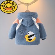 G.duck寶寶外套水貂絨2024新款冬季男潮兒童加厚小童棉衣服一歲嬰兒棉襖 藍色 110 建議4-5歲