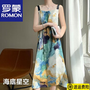 羅蒙（ROMON）撤柜桑蠶絲連衣裙女夏季印花真絲吊帶連衣裙長(cháng)裙真絲大碼沙灘裙子 官方旗艦【海底星空】抗皺免熨燙 M 【115-130斤】