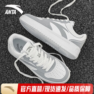 安踏（ANTA）輕松板鞋男鞋夏季新款透氣低幫小白鞋運(yùn)動(dòng)鞋防輕便防滑休閑鞋子 霧灰【輕松板鞋】 39