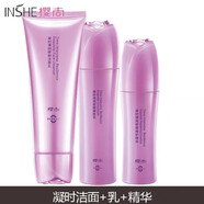 櫻尚（INSHE）【官方】櫻尚提拉緊致彈潤(rùn)護(hù)膚品五重美肌禮盒套裝組合補(bǔ)水保濕四 潔面+乳+精華