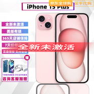 美版有鎖「非二手」APPLE iPhone 15 PLUS海外版美版有鎖 全網(wǎng)通 IPHONE 15 PLUS粉色無卡孔 128GB美版有鎖+開孔