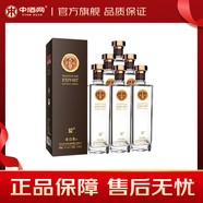 天佑德出口型青稞酒 清香型白酒 52度 750mL 6瓶