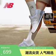 NEW BALANCE休閑鞋男鞋女鞋情侶夏季透氣復古百搭運動(dòng)鞋574系列ML574EVW 39.5