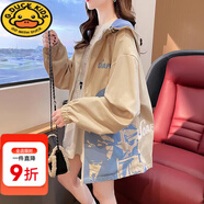 G.DUCKKIDS青少年沖I鋒衣外套少女生2024春秋新款初中高中學(xué)生工裝潮薄款?yuàn)A 杏色小熊春秋常規(guī)款 170 M 建議100-120斤左右