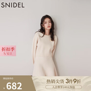 SNIDEL秋冬圓領(lǐng)針織衫上衣A字針織短裙兩件套SWNO245026 象牙白 均碼 （F）