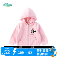 迪士尼寶寶（Disney Baby）迪士尼童裝男女童外套米奇米妮前開連帽兒童衛(wèi)衣上衣 粉色 4歲/身高110cm