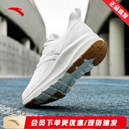 安踏云溪丨跑鞋網(wǎng)面透氣秋季百搭輕便緩震運動鞋休閑鞋女鞋122435505 紙莎白/銀-3 5.5 (女36)