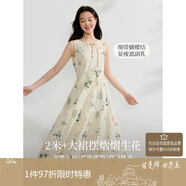茵曼（INMAN）夏季植物碎花印花全棉女裝背心連衣裙百搭裙子 杏色-背心裙  XL