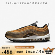 耐克（NIKE）Nike/新款男女運動休閑低幫緩震耐磨跑步鞋 FB4496-300 DO5881-700 女款 35.5