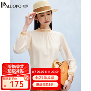 帕羅（PALUOPO）19姆米彈力雙喬春夏女士真絲長(cháng)袖t恤荷葉領(lǐng)褶皺重磅木耳邊緞面衫 杏色 L (165/88A)