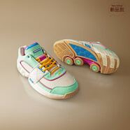 阿迪達斯 （adidas）阿里納斯RESTOMOD復刻版boost籃球鞋男女adidas阿迪達斯 薄荷綠/白色(IE2108) 40.5 250mm