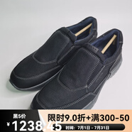 愛(ài)步（ECCO）代購(gòu)ecco愛(ài)步531354男士真皮黑色棕色一腳蹬時(shí)尚休閑單鞋皮鞋 黑色51707 43