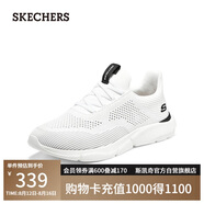斯凱奇（Skechers）七夕禮物男鞋夏季透氣休閑鞋輕便軟底運動鞋跑步鞋健步鞋210281