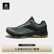 凱樂石界山徒步鞋男透氣耐磨Vibram防滑戶外低幫休閑運動登山鞋 KS2432184月桂綠/墨黑 41