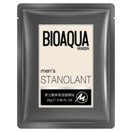 泊泉雅（BIOAQUA）男士酷爽保濕隱形面膜貼片裝補(bǔ)水滋潤面膜貼清爽嫩膚面膜 兩片裝