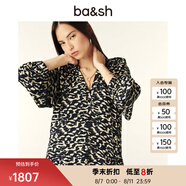 ba&sh bash迷你裙夢(mèng)幻豹紋七分袖法式連衣裙1H24AISH ENCRE S (0)