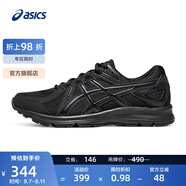 亞瑟士ASICS男鞋女鞋跑步鞋舒適運(yùn)動鞋寬楦透氣跑鞋 JOG 100 2 (4E) 黑色/黑色 36