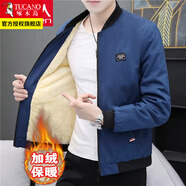 啄木鳥(niǎo)外套男秋冬季潮流寬松休閑男士夾克加絨加厚棒球棉服秋冬男裝衣服 小方塊藏青色 XL 建議110-125斤