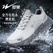 雙星男鞋運動(dòng)鞋鞋子男士網(wǎng)眼夏季新款輕便透氣軟底減震通勤跑步鞋 92079淺霧灰 【皮面防水款】 44