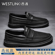 西遇（Westlink）男鞋2025新款夏季軟底輕便商務(wù)豆豆鞋懶人一腳蹬男士英倫休閑皮鞋 黑色【高級款】 單層 39 （標(biāo)準(zhǔn)運動鞋尺碼）